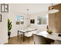 2119 Kingbird Dr, Langford, BC V9B7E9 Photo 24