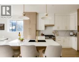 2119 Kingbird Dr, Langford, BC V9B7E9 Photo 25