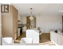 2119 Kingbird Dr, Langford, BC V9B7E9 Photo 27
