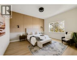 2119 Kingbird Dr, Langford, BC V9B7E9 Photo 29