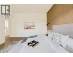 2119 Kingbird Dr, Langford, BC V9B7E9 Photo 32