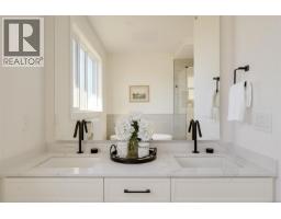 2119 Kingbird Dr, Langford, BC V9B7E9 Photo 38