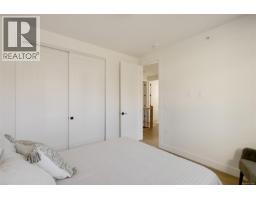 2119 Kingbird Dr, Langford, BC V9B7E9 Photo 44