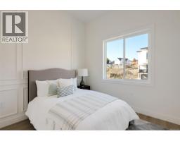 2119 Kingbird Dr, Langford, BC V9B7E9 Photo 46