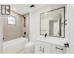 2119 Kingbird Dr, Langford, BC V9B7E9 Photo 57