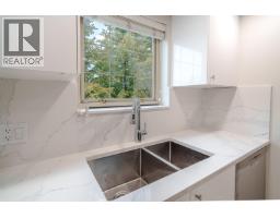 208 5650 Oak Street, Vancouver, BC V6M2V6 Photo 7
