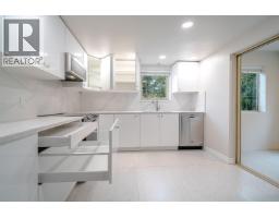 208 5650 Oak Street, Vancouver, BC V6M2V6 Photo 9