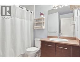 307 2343 Atkins Avenue, Port Coquitlam, BC V3C1Y7 Photo 13