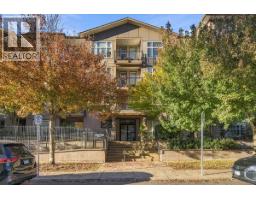 307 2343 Atkins Avenue, Port Coquitlam, BC V3C1Y7 Photo 18