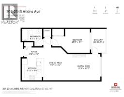 307 2343 Atkins Avenue, Port Coquitlam, BC V3C1Y7 Photo 19