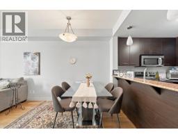 307 2343 Atkins Avenue, Port Coquitlam, BC V3C1Y7 Photo 7
