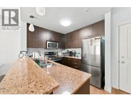 307 2343 Atkins Avenue, Port Coquitlam, BC V3C1Y7 Photo 8