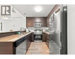 307 2343 Atkins Avenue, Port Coquitlam, BC V3C1Y7 Photo 9