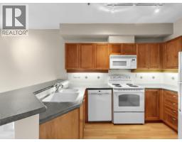 204 131 W 3rd Street, North Vancouver, BC V7M1E7 Photo 11