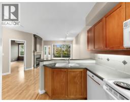204 131 W 3rd Street, North Vancouver, BC V7M1E7 Photo 13