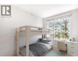 209 3455 Ascot Place, Vancouver, BC V5R6B7 Photo 11