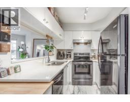 209 3455 Ascot Place, Vancouver, BC V5R6B7 Photo 6
