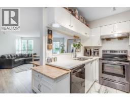 209 3455 Ascot Place, Vancouver, BC V5R6B7 Photo 8