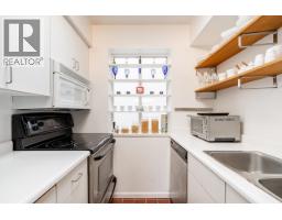 592 W 16th Avenue, Vancouver, BC V5Z1S4 Photo 9