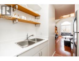 592 W 16th Avenue, Vancouver, BC V5Z1S4 Photo 11