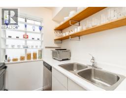 592 W 16th Avenue, Vancouver, BC V5Z1S4 Photo 13