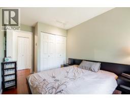 592 W 16th Avenue, Vancouver, BC V5Z1S4 Photo 15