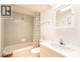 592 W 16th Avenue, Vancouver, BC V5Z1S4 Photo 16
