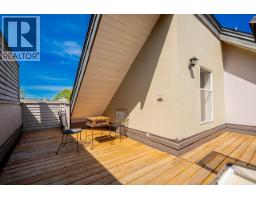 592 W 16th Avenue, Vancouver, BC V5Z1S4 Photo 24