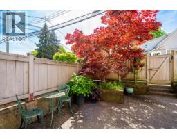 592 W 16th Avenue, Vancouver, BC V5Z1S4 Photo 34