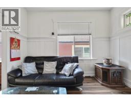 2336 45 Avenue, Vancouver, BC V5R3B5 Photo 10