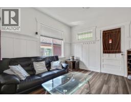 2336 45 Avenue, Vancouver, BC V5R3B5 Photo 11