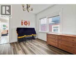 2336 45 Avenue, Vancouver, BC V5R3B5 Photo 12