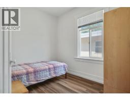 2336 45 Avenue, Vancouver, BC V5R3B5 Photo 20