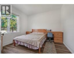 2336 45 Avenue, Vancouver, BC V5R3B5 Photo 21
