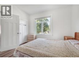2336 45 Avenue, Vancouver, BC V5R3B5 Photo 22