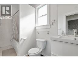2336 45 Avenue, Vancouver, BC V5R3B5 Photo 23