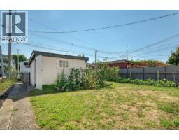 2336 45 Avenue, Vancouver, BC V5R3B5 Photo 32