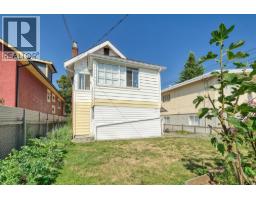 2336 45 Avenue, Vancouver, BC V5R3B5 Photo 33