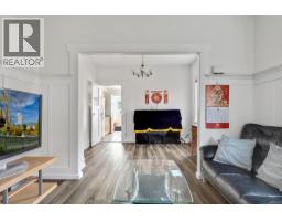2336 45 Avenue, Vancouver, BC V5R3B5 Photo 8