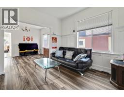 2336 45 Avenue, Vancouver, BC V5R3B5 Photo 9