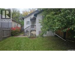 114 N Avenue S, Saskatoon, SK S7M2M7 Photo 11