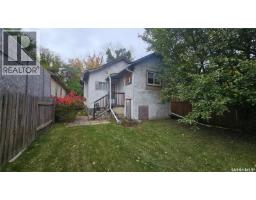 114 N Avenue S, Saskatoon, SK S7M2M7 Photo 13