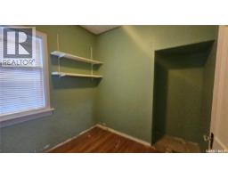 114 N Avenue S, Saskatoon, SK S7M2M7 Photo 18