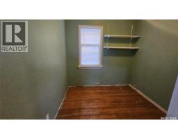 114 N Avenue S, Saskatoon, SK S7M2M7 Photo 19