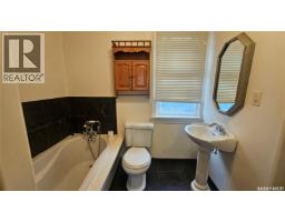 114 N Avenue S, Saskatoon, SK S7M2M7 Photo 21