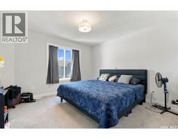 3pc Bathroom - 348 Pepper Place, Saskatoon, SK S7V1S7 Photo 14