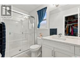 348 Pepper Place, Saskatoon, SK S7V1S7 Photo 16