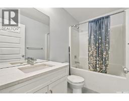 348 Pepper Place, Saskatoon, SK S7V1S7 Photo 18