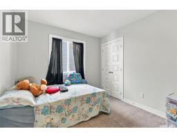 348 Pepper Place, Saskatoon, SK S7V1S7 Photo 19