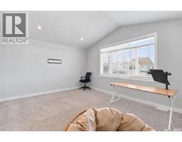 348 Pepper Place, Saskatoon, SK S7V1S7 Photo 20